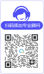 武义律师在线咨询