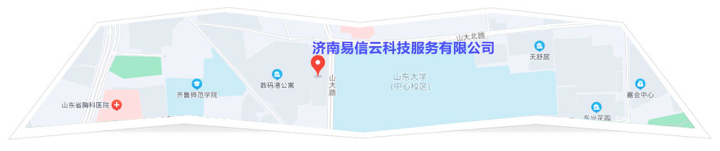 武义律师在线咨询
